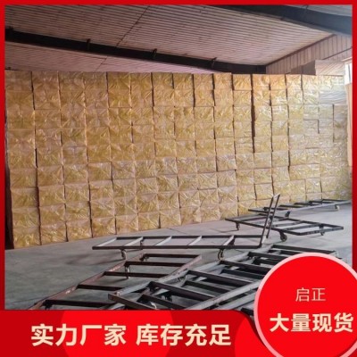 耐高温EPS真金板 品质定做 规格齐全图4