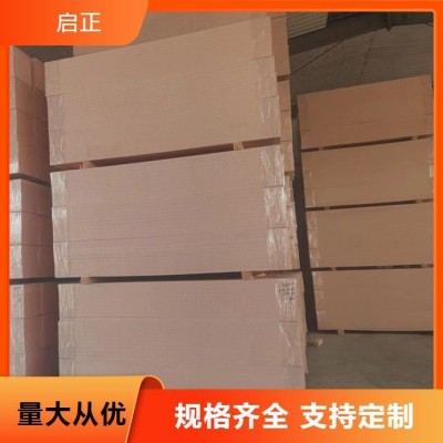 阻燃保温EPS真金板 专业生产 厂家发货图2