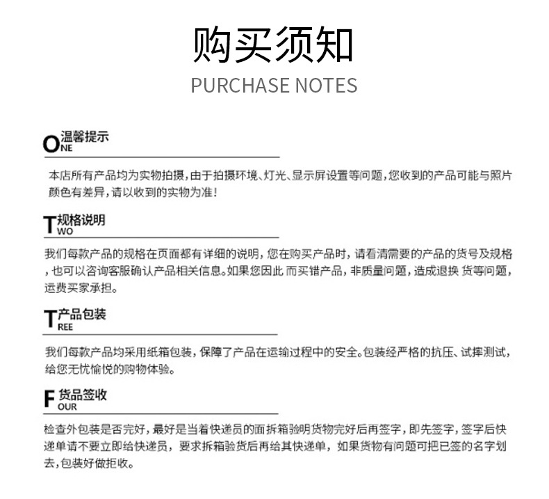 详情_07