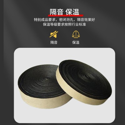 黑色硅胶垫片家具桌椅减震脚垫圆形橡胶垫圈eva泡棉塑胶垫硅胶垫图3