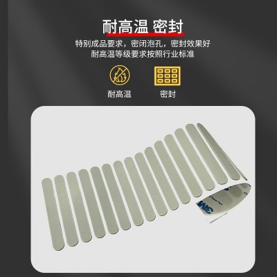 透明硅胶垫片批发防撞颗粒圆形缓冲硅胶防滑消音贴玻璃自粘胶垫片图3