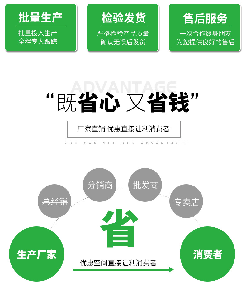珍珠棉片_06