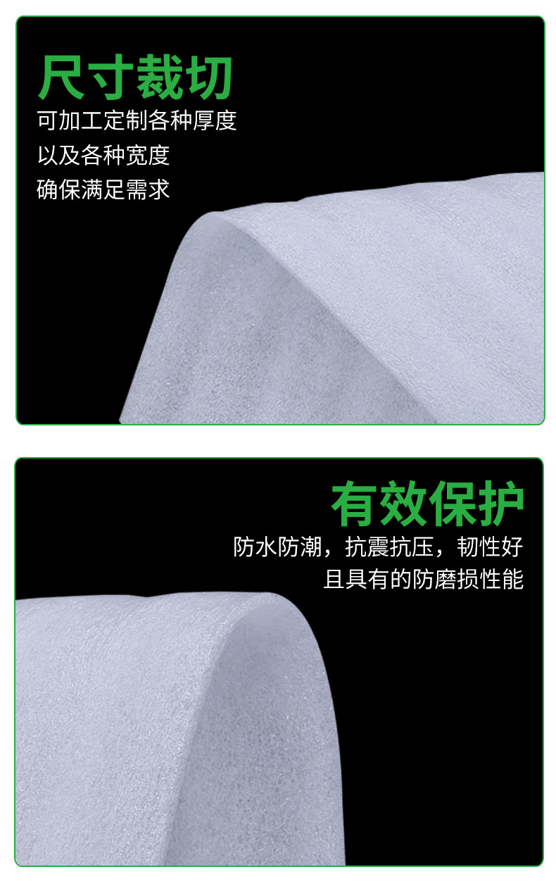 珍珠棉片_05