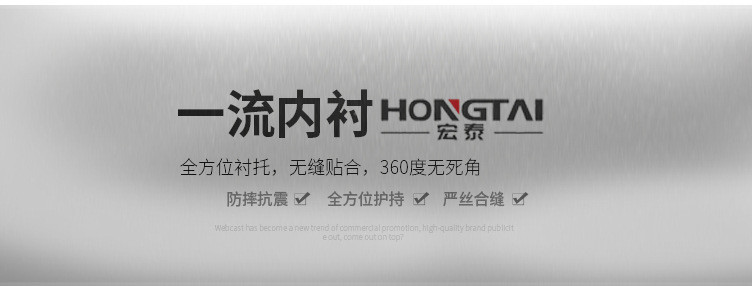10612496460_153798451_副本