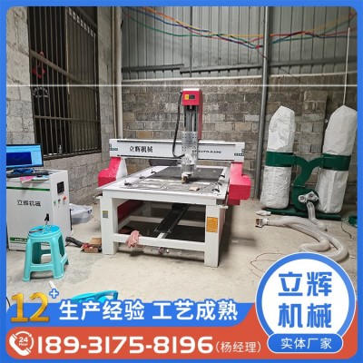 eps泡沫雕刻机 泡沫塑雕雕刻设备 三维泡沫雕刻机器 可上门安装调试图4