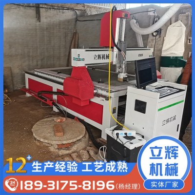 eps泡沫雕刻机 泡沫塑雕雕刻设备 三维泡沫雕刻机器 可上门安装调试图5