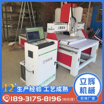 eps泡沫雕刻机 泡沫塑雕雕刻设备 三维泡沫雕刻机器 可上门安装调试图2