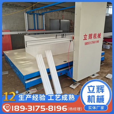 数控泡沫切割机 欧式构件泡沫切割机器 EPS线条生产机械 立辉生产图5