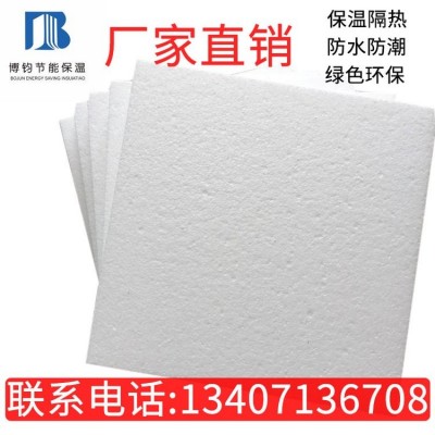 EPS密度聚苯乙烯泡沫保温板隔热保温内外墙屋面线条抗压包装厂家图3