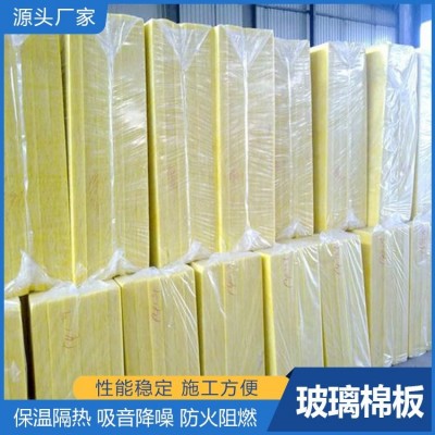 岩棉夹芯板 EPS外墙系统专用 降噪性良好 耐磨损寿命长 江启图3