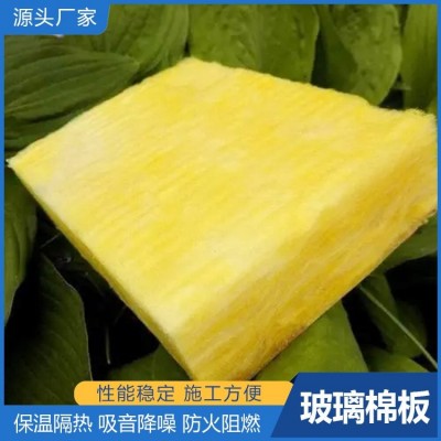岩棉夹芯板 EPS外墙系统专用 降噪性良好 耐磨损寿命长 江启图4