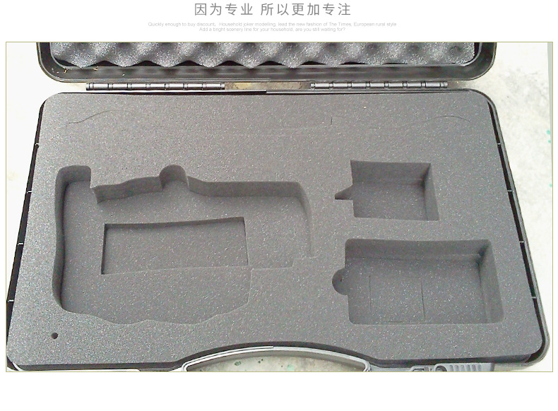 彩色海绵