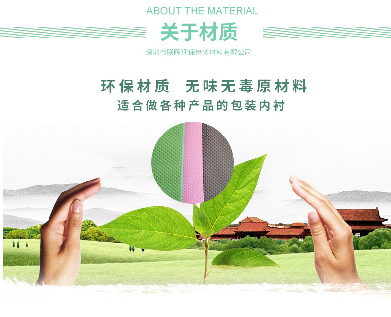 彩色海绵