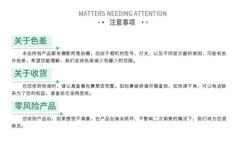 彩色海绵