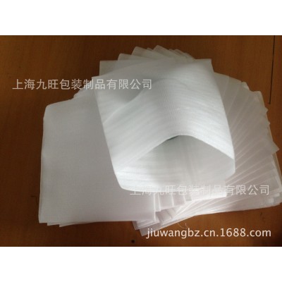 专业生产珍珠棉袋/粉色珍珠棉袋/EPE袋【厂家生产、免费出样】图2