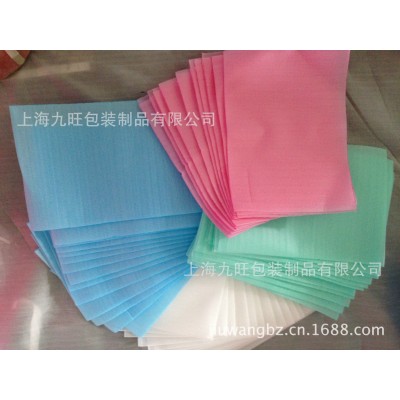 专业生产珍珠棉袋/粉色珍珠棉袋/EPE袋【厂家生产、免费出样】图4