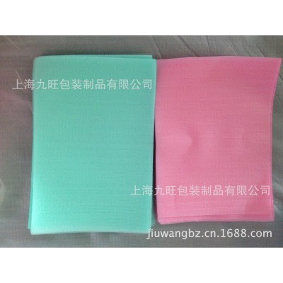 专业生产珍珠棉袋/EPE小尺寸珍珠棉袋【厂家生产、免费出样】图2