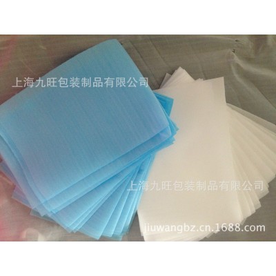 专业生产珍珠棉袋/EPE小尺寸珍珠棉袋【厂家生产、免费出样】图3