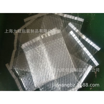 生产设计气泡方底袋/气泡信封袋/气泡粘条袋/气泡膜【免费打样】图3