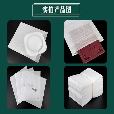 工厂批发epe双面腹膜泡棉袋 防震泡沫包装袋现货珍珠棉 袋子全新料图3