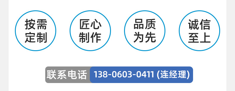珍珠棉护角