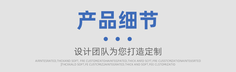 厦门欣联谊工贸有限公司详情_09