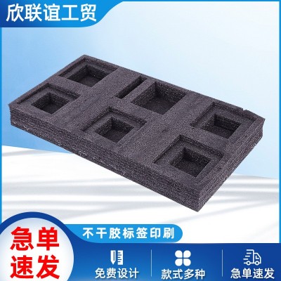 厂家供应 EPE材料珍珠棉内衬包装防减震电子工艺品异形珍珠棉图2