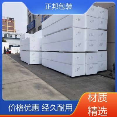 正邦 物流运输 EPS复合保温板 保温防渗透 种类多样图5