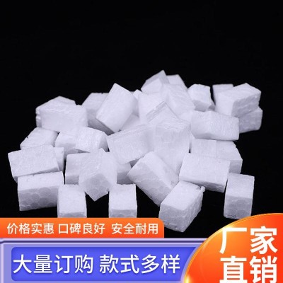 三金 异形eps包装 优良生产设备 免费拿样规格多样图2