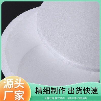 三金 异形eps包装 优良生产设备 免费拿样规格多样图3