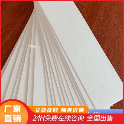 三金 异形eps包装 优良生产设备 免费拿样规格多样图5