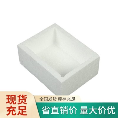 三金 eps泡沫板材 蔬菜食品均可 货源充足放心选购图2