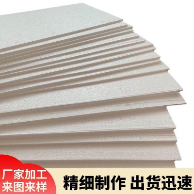 三金 eps泡沫板材 蔬菜食品均可 货源充足放心选购图3