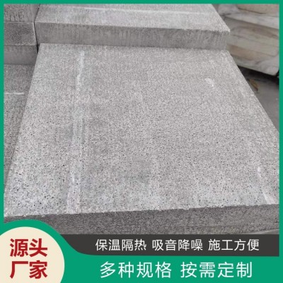 改性硅质保温板 EPS外墙保温系统 强度抗压 稳定性能好 源美图2