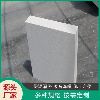 改性硅质保温板 EPS外墙保温系统 强度抗压 稳定性能好 源美图3