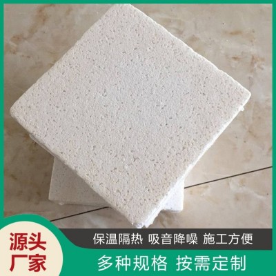 aeps聚合聚苯板 热固性改性聚苯聚合物保温板 源美保温 厂家批发图5