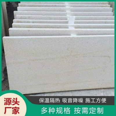 aeps聚合聚苯板 热固性改性聚苯聚合物保温板 源美保温 厂家批发图2