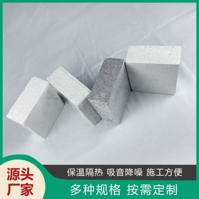 aeps聚合聚苯板 热固性改性聚苯聚合物保温板 源美保温 厂家批发图4