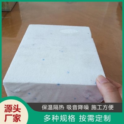 aeps聚合聚苯板 热固性改性聚苯聚合物保温板 源美保温 厂家批发图3