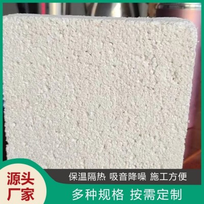 优质热固性复合聚苯板 EPS外墙保温系统 吸水防潮 厂家供应 源美保温图2