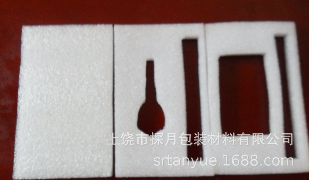 珍珠棉包装