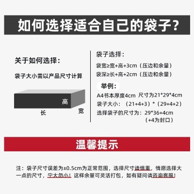 工厂批发透明气泡袋泡沫袋加厚防震切片膜快递包装小泡双面泡泡袋图3