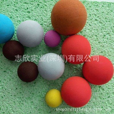 定制eva手腕穿绳回弹球手腕弹力球魔力球减压玩具球手抛回力球图4