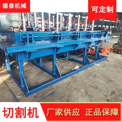eps装饰线条生产线 xps聚苯板设备 A1级保温板机器图5
