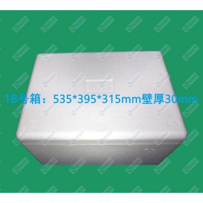 EPS成型泡沫 防震防水防护泡沫盒水果箱 eps外包塑料包装图5