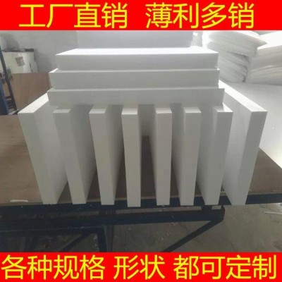 工地预埋硬质减震泡沫大板 EPS保丽龙聚乙烯泡沫板定制图4
