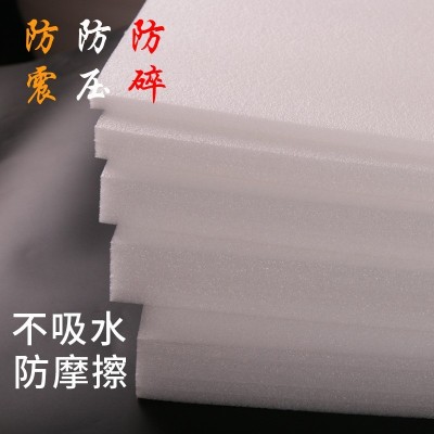 厂家现货高密度 eps泡沫板 工地填土泡沫块 任意规格泡沫片乐壹图3