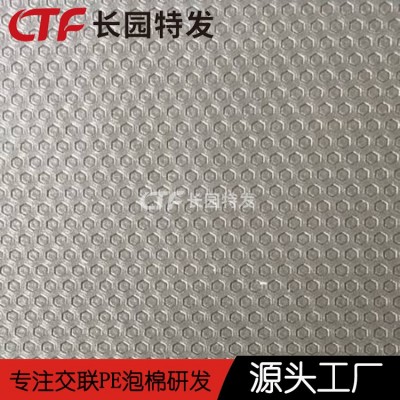 供应 地板静音垫WPC/LVT/SPC地板防潮静音膜图4