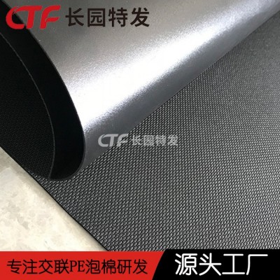 供应 地板静音垫WPC/LVT/SPC地板防潮静音膜图2