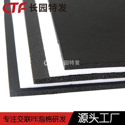 厂家直销 交联聚乙烯减震垫 XPE减震垫厂家 长期供应图2